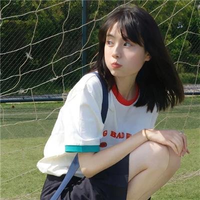 对影